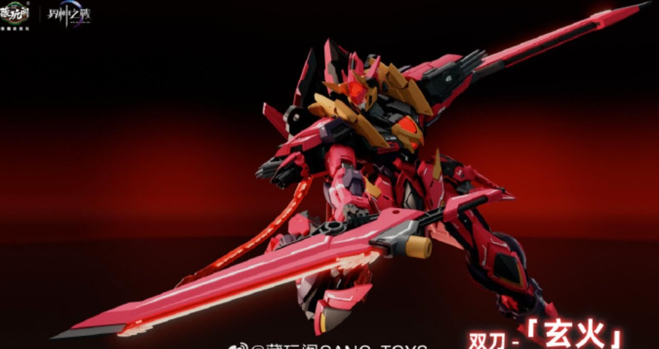 Amazon | 蔵玩閣 CANG TOYS 界神之戦シリーズ 神話機甲 ロボット 可動